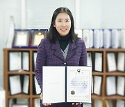 구스타 "서울지방중소벤처기업청장 표창 등 올해 3관왕"