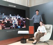 삼성전자, 마이크로 LED TV 사전 예약 시작