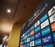 하나원큐 K리그 2020, 스폰서십 효과 약 1,727억원..전년 대비 14.5% 증가