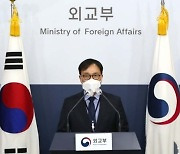 한국 주도 동북아 방역·보건 협력체 출범..일본 "참여 여부 더 검토"