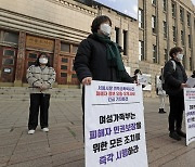 터져나오는 비판 "예상대로의 '결과' 아닌 규명된 '사실' 밝혀라"