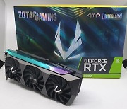 [리뷰] '사펑2077'도 4K로 가뿐, 조텍 지포스 RTX 3080 AMP Holo Black