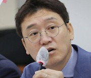 김웅, 수사·기소권 분리에 "모든 권력형 비리수사 막겠단 야욕"