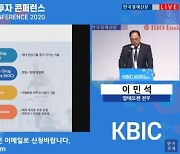 알테오젠 "내년 하반기 ALT-B4 단독 사용 제품 상업화"