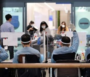 New Strain of COVID-19 Confirmed for the First Time in South Korea: Government to Tighten Quarantine