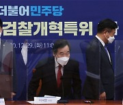 '선' 넘는 열성 지지층..민주당, '팬덤 정치' 덫에 걸렸다