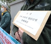 코로나 집단감염 노동자들 "회사가 배상하라" 첫 집단소송