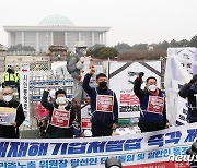 '강경 투쟁' 내세운 민노총, 2년 연속 '제1노총'