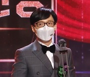 유재석, 올해의 예능인상 "대상 가능성은 높아, 견제되는 후보 언급 애매"[MBC 방송연예대상]