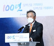 체육회장 선거 이기흥·강신욱·이종걸·유준상 4파전 압축