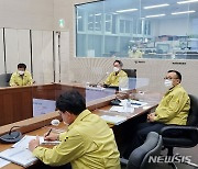 행안부, 제주항 인근 어선 침몰사고 관련 긴급 회의