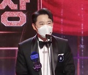 '우수상 버라이어티' 장도연∙손담비∙붐, "출연료 4~5만원 삭감해야 되나 싶어" [2020 MBC 방송연예대상]