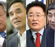 대한체육회장 선거, 이기흥·강신욱·유준상·이종걸 4파전