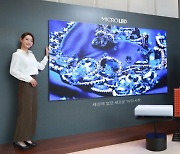 억소리 나는 '삼성 마이크로 LED TV'..예약 혜택도 눈이 번쩍