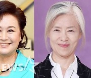 '마인' 이보영·김서형→예수정 "출연 검토"..고소영 "NO"[공식]