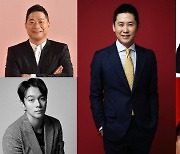 신동엽·현주엽·박준형·이규한·셔누, 선혜윤PD '배달고파? 일단 시켜!' 출연