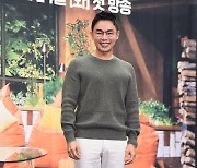 '벌거벗은 세계사' 측 "설민석 하차 맞다..나머지는 결정 無" [공식입장]