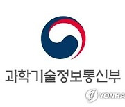 "ICT 융합사업으로 24개 혁신사업 매출 53억원 증대"