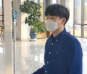 KISA, 공공기관 최초 블록체인 기반 모바일사원증 도입