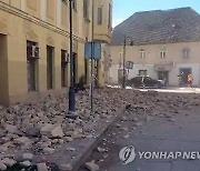 CROATIA EARTHQUAKE