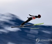 GERMANY SKI JUMPING FOUR HILLS TOURNAMENT