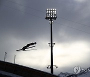 Germany Ski Jumping Four Hills