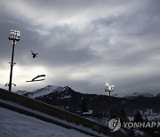 Germany Ski Jumping Four Hills