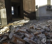 CROATIA EARTHQUAKE