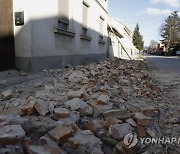 CROATIA EARTHQUAKE