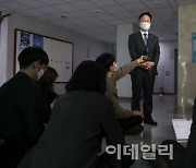 [포토]박범계, '검찰개혁 완수가 가장 중요'