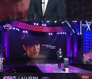 [2020 MBC 연기대상] 안보현·김혜준, 남녀신인상..로운·이재욱 시상