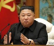 북한 "8차 노동당 대회, 내년 1월 초순 개최 결정"(2보)
