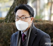 [속보]문대통령, 초대 공수처장에 '판사 출신' 김진욱 헌재연구관 지명