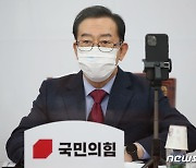 이종배 "소상공인에 500만원까지 줘야"