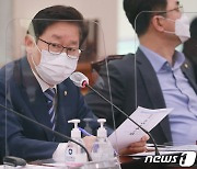 '민정수석 文'과 호흡 맞췄던 박범계..검찰개혁 완수 중책 맡다