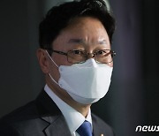박범계 "국민 목소리 경청해 검찰개혁 완수"