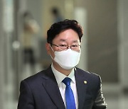 박범계 '추미애와 검찰개혁 배턴 터치'