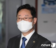 박범계 '법무장관 후보 지명'