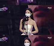 [2020 MBC 연기대상] 이준혁·남규리·임주환·김슬기, 우수연기상 수상 "조인성·도경수 감사해"