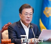 [속보] 文대통령, 초대 공수처장에 '판사 출신' 김진욱 지명