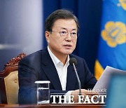 [속보] 文대통령, 새 환경장관 한정애·보훈처장 황기철 내정