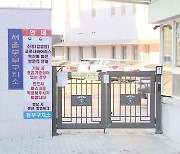서울 동부구치소 관련 확진자 792명..4차 전수검사 진행