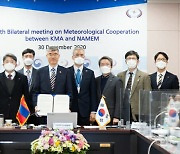 기상청, 몽골에 기후변화 감시·대응 기술 지원