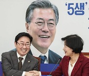 법무부 장관에 尹총장 '동기' 박범계..秋장관 1월까지 마지막 소임 (종합)