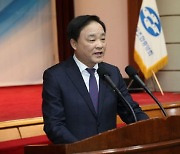 수협 회장·임원들, 코로나 확진 건물 봉쇄 당일 다과회 논란