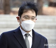 이재용 "외부 부당한 압력 거부, 촘촘한 준법감시제도 만들것"