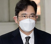 이재용 부회장 "잘못 참회하며, 준법 넘어 최고 수준의 투명성과 도덕성 가진 회사로 만들겠다"