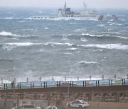 "야속한 삼다도 날씨.." 제주 어선 사고 실종자 구조·수색 난항