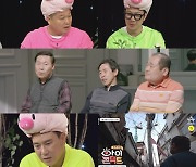 '아이콘택트' 을지로 아재 트리오 "마지막이라 생각하고 그녀와.."