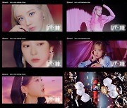 아이즈원 '펩시 2021 K POP 캠페인' 합류